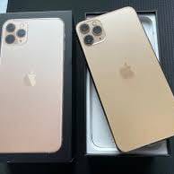 I PHON 11 PRO MAX(256GB)_img_0